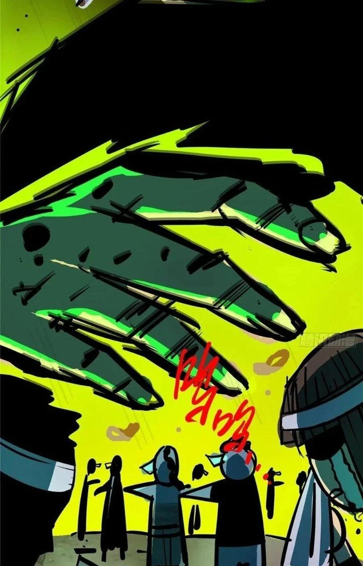 Bắc Liệt Phương Xa Chapter 3 - 70