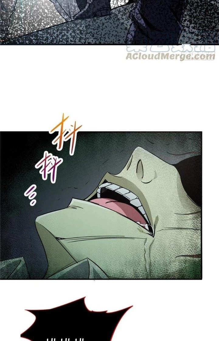 Bắc Liệt Phương Xa Chapter 4 - 22