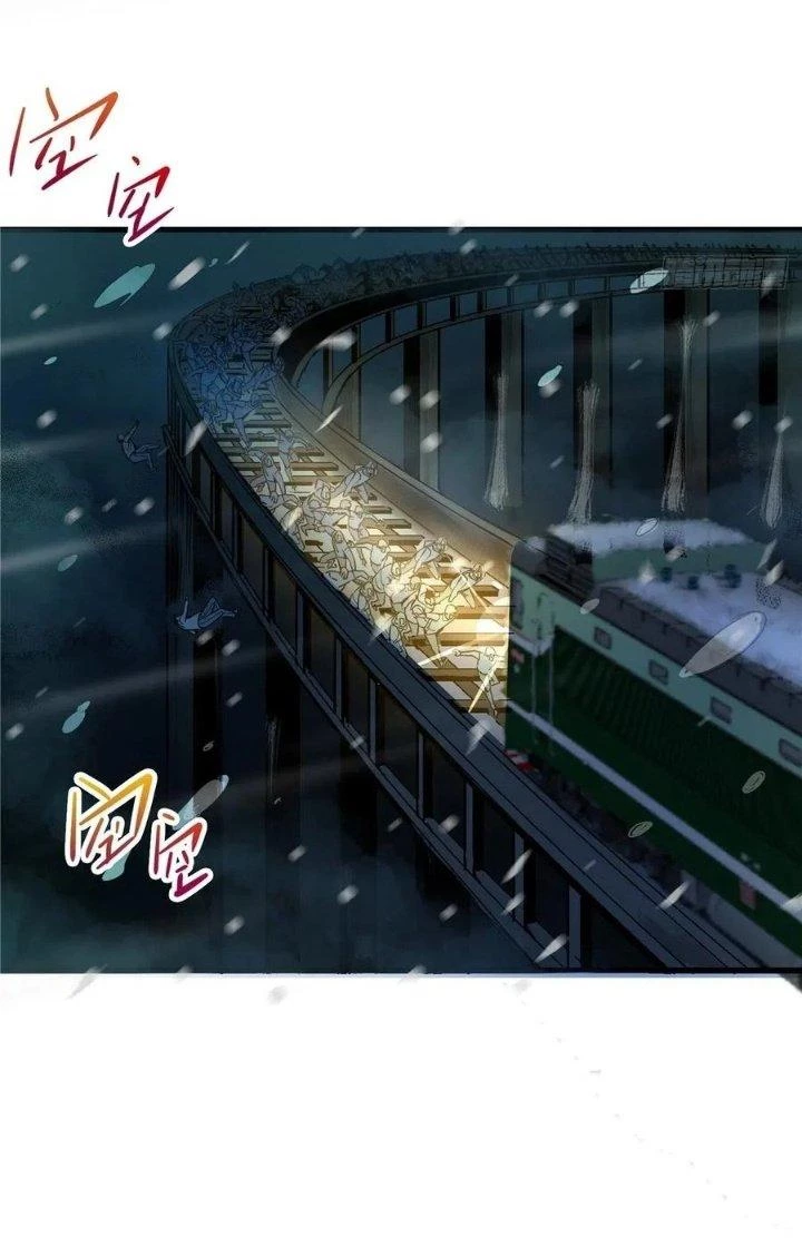 Bắc Liệt Phương Xa Chapter 4 - 31