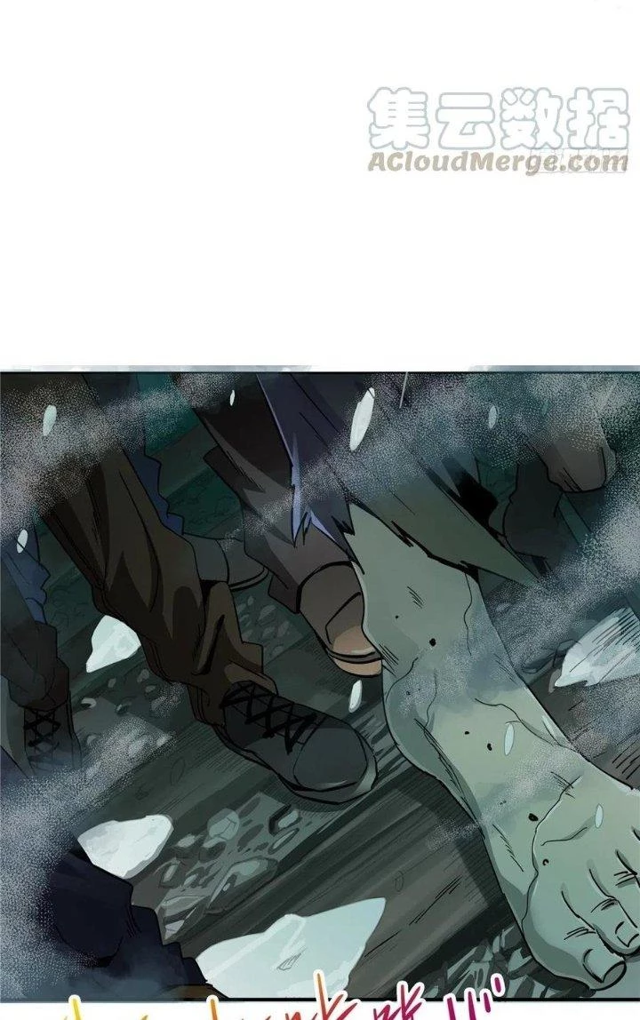 Bắc Liệt Phương Xa Chapter 4 - 32