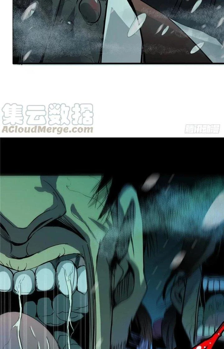 Bắc Liệt Phương Xa Chapter 4 - 34