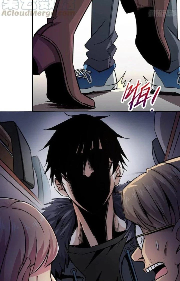 Bắc Liệt Phương Xa Chapter 5 - 33