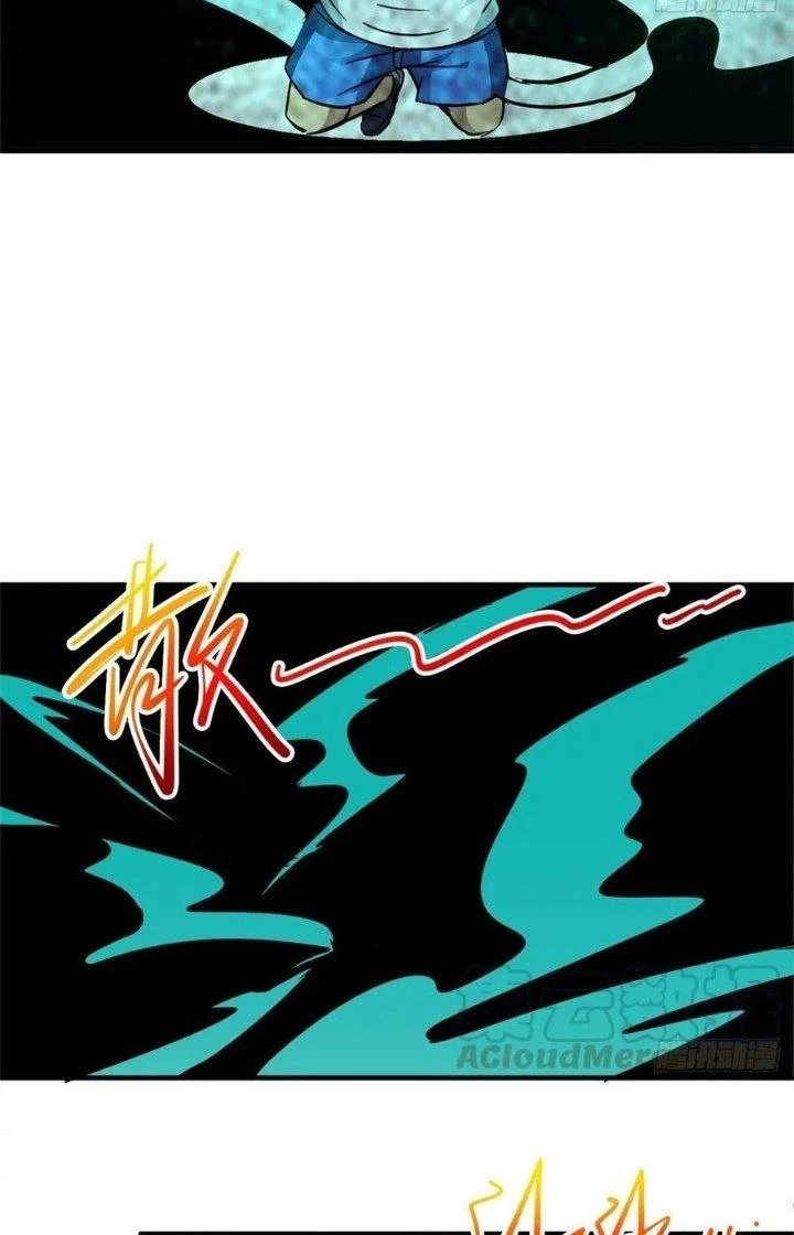 Bắc Liệt Phương Xa Chapter 6 - 8