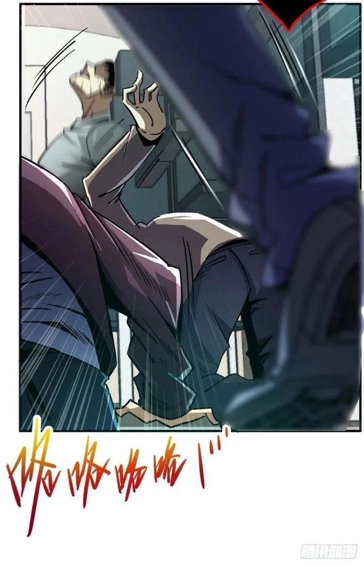 Bắc Liệt Phương Xa Chapter 6 - 37