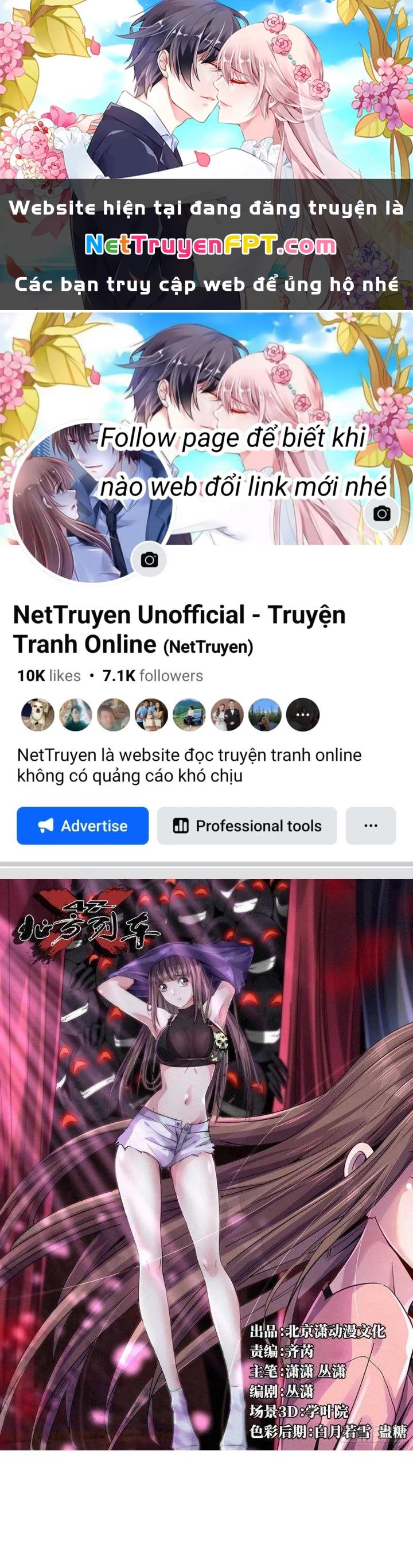 Bắc Liệt Phương Xa Chapter 7 - 1