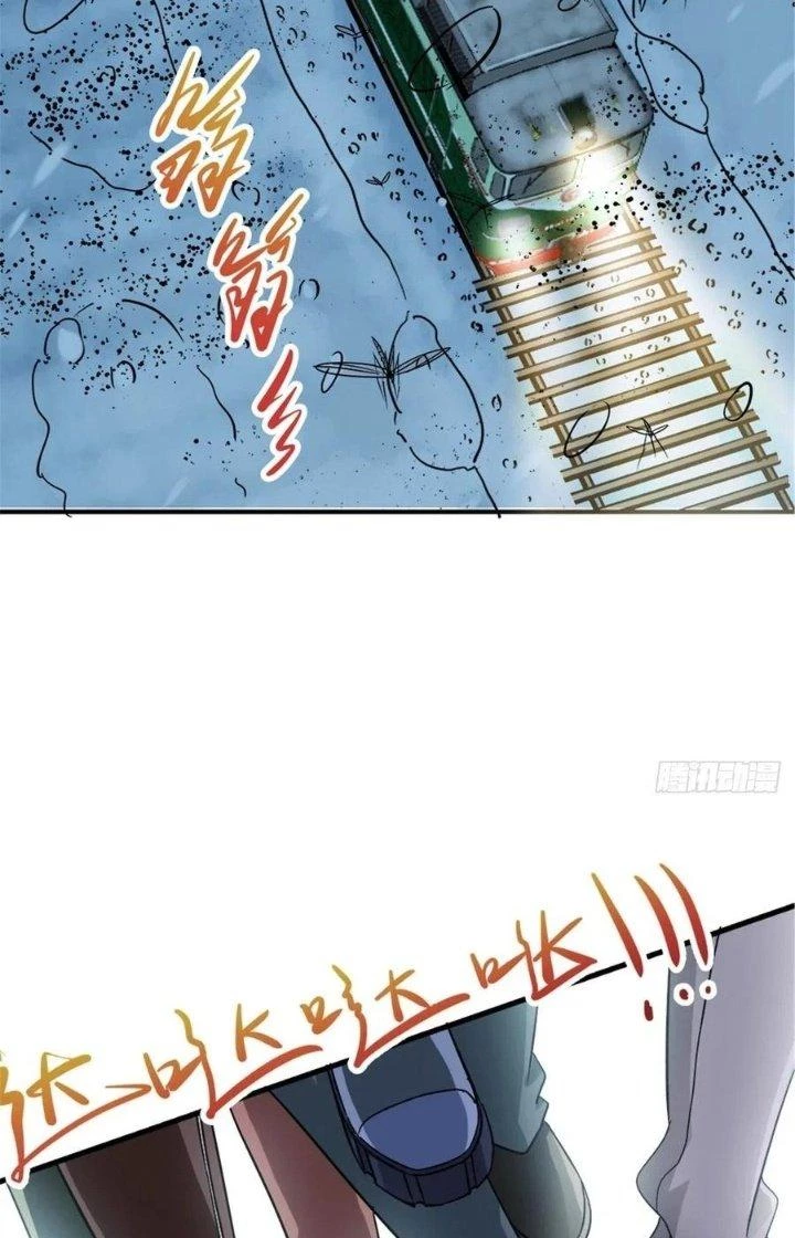 Bắc Liệt Phương Xa Chapter 7 - 3