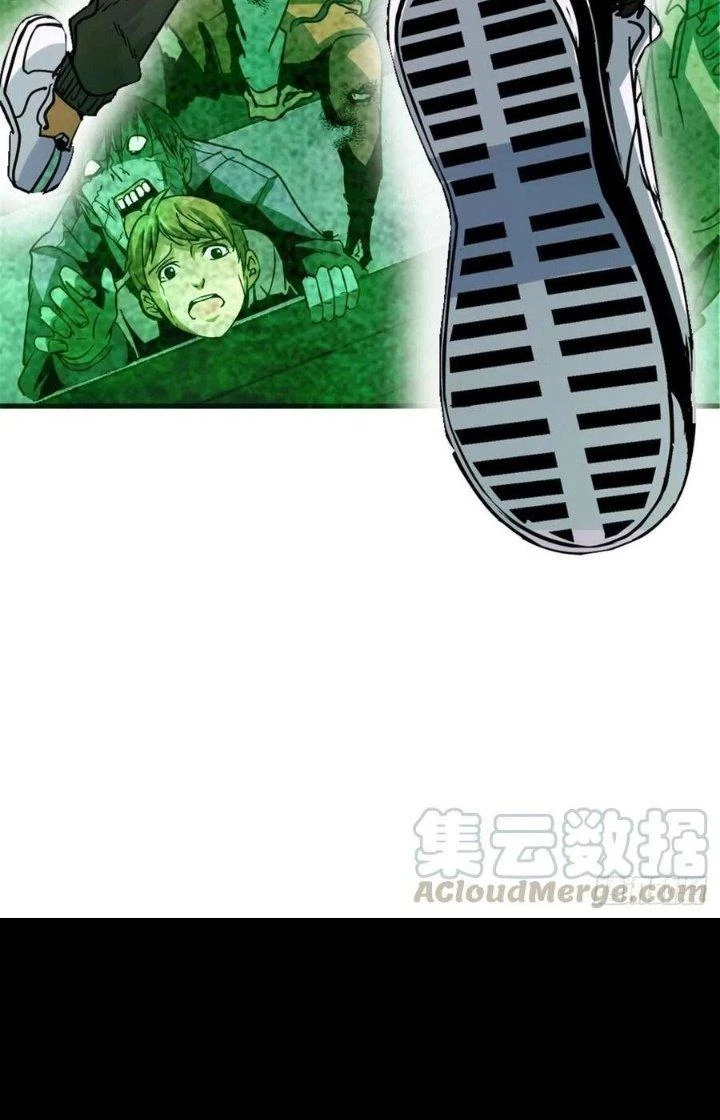 Bắc Liệt Phương Xa Chapter 8 - 53