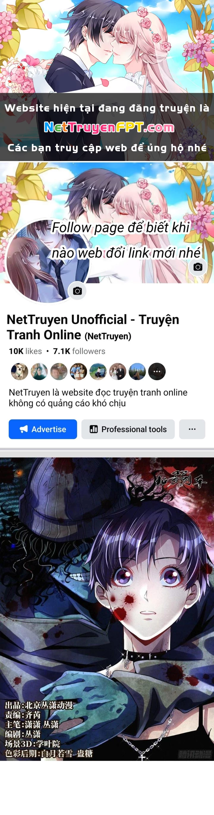 Bắc Liệt Phương Xa Chapter 10 - 1