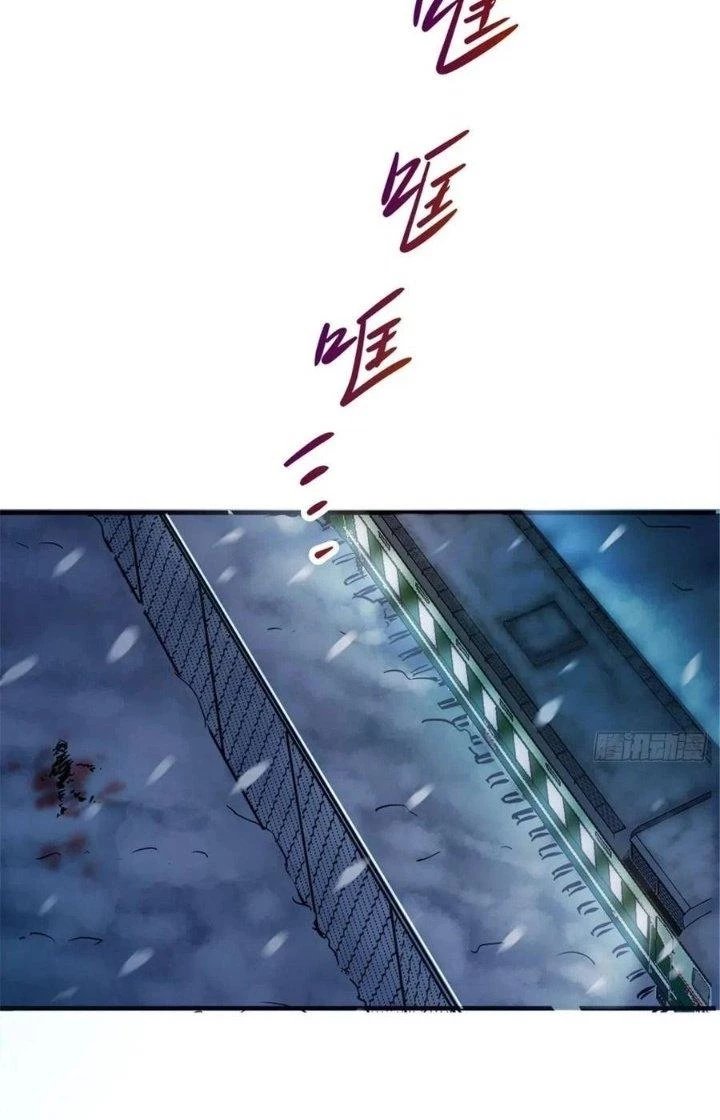 Bắc Liệt Phương Xa Chapter 11 - 12