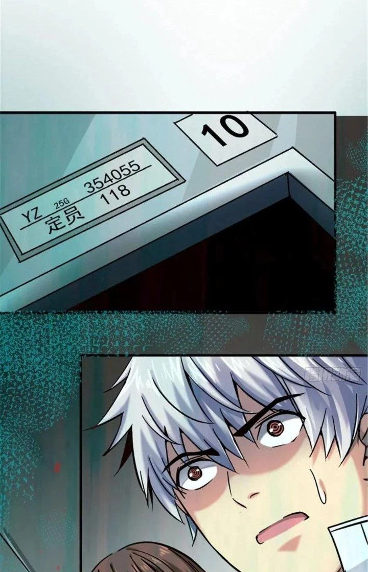 Bắc Liệt Phương Xa Chapter 13 - 3