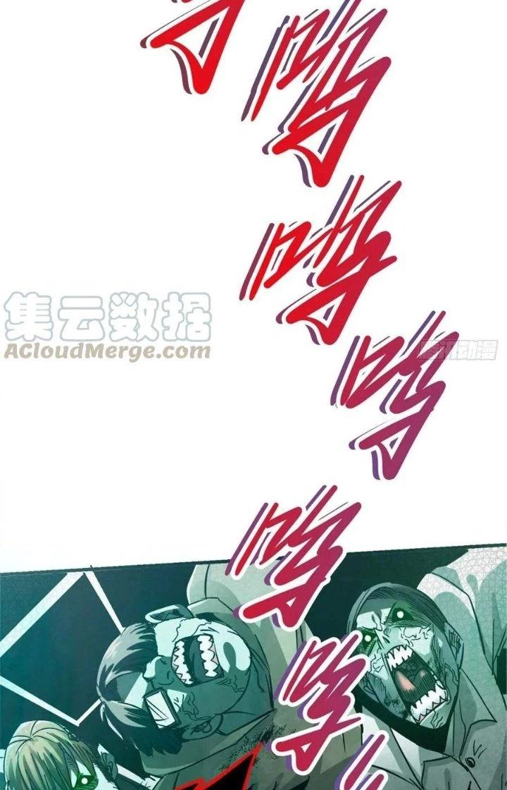 Bắc Liệt Phương Xa Chapter 15 - 49