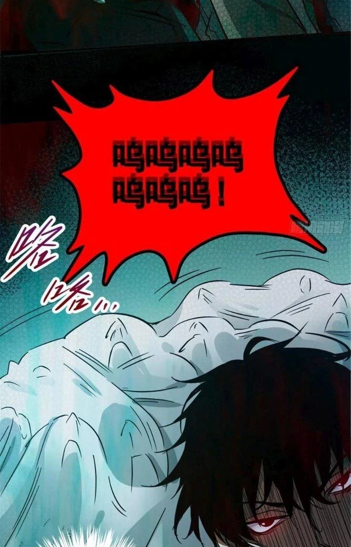 Bắc Liệt Phương Xa Chapter 15 - 59