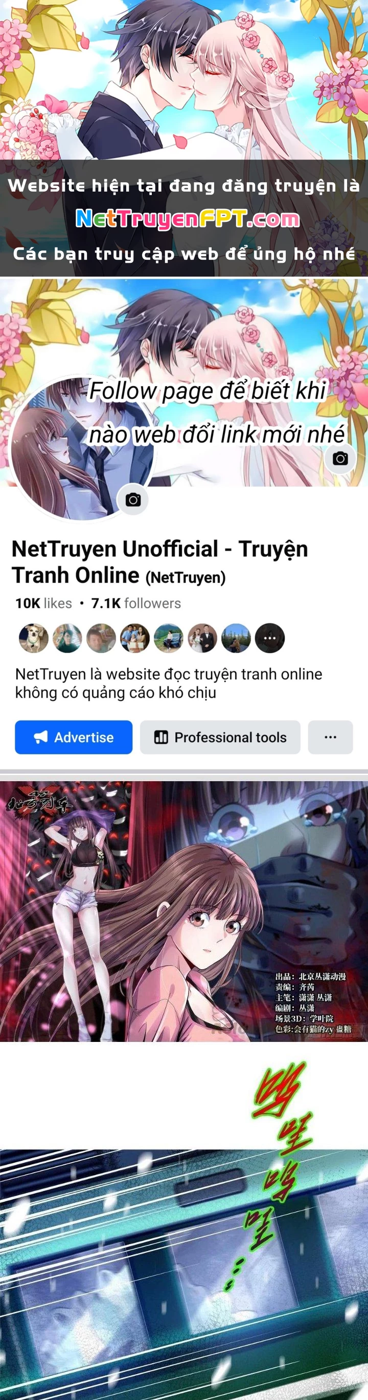 Bắc Liệt Phương Xa Chapter 16 - 1