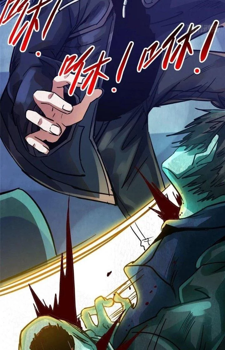 Bắc Liệt Phương Xa Chapter 16 - 8