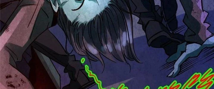 Bắc Liệt Phương Xa Chapter 17 - 12