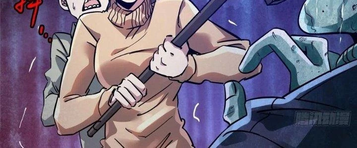 Bắc Liệt Phương Xa Chapter 17 - 18