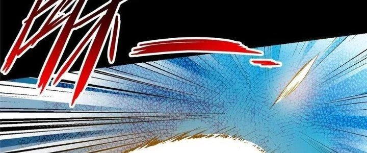 Bắc Liệt Phương Xa Chapter 17 - 46