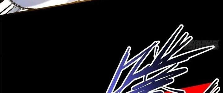 Bắc Liệt Phương Xa Chapter 17 - 48