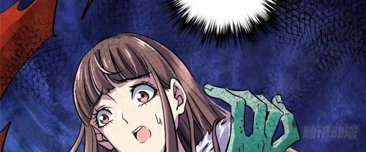 Bắc Liệt Phương Xa Chapter 17 - 55