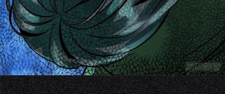 Bắc Liệt Phương Xa Chapter 17 - 60