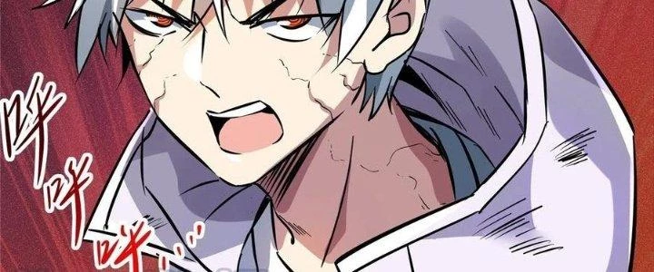 Bắc Liệt Phương Xa Chapter 17 - 64