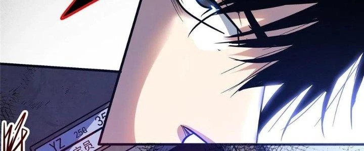 Bắc Liệt Phương Xa Chapter 17 - 75