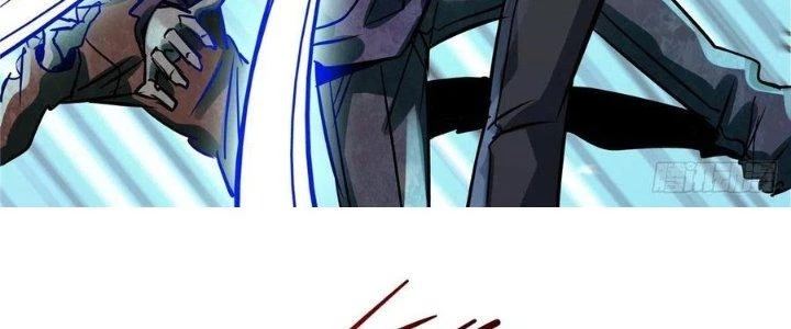 Bắc Liệt Phương Xa Chapter 17 - 95