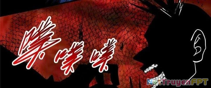 Bắc Liệt Phương Xa Chapter 17 - 98
