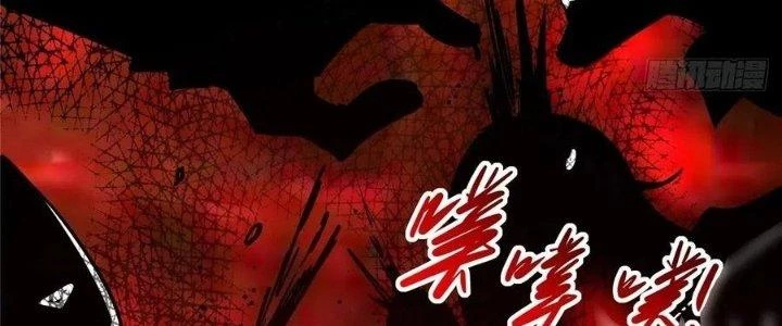 Bắc Liệt Phương Xa Chapter 17 - 99