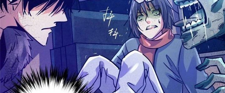 Bắc Liệt Phương Xa Chapter 17 - 108