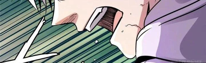 Bắc Liệt Phương Xa Chapter 17 - 133