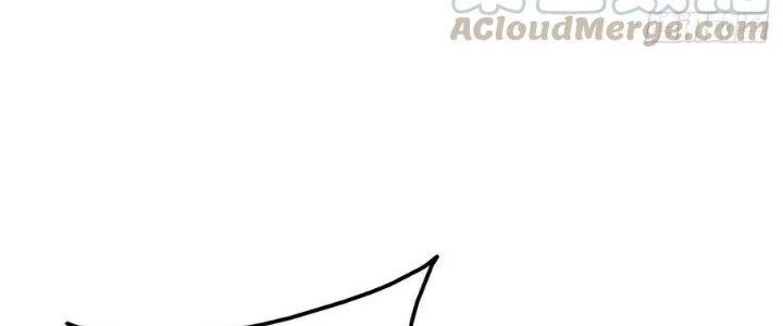 Bắc Liệt Phương Xa Chapter 17 - 152