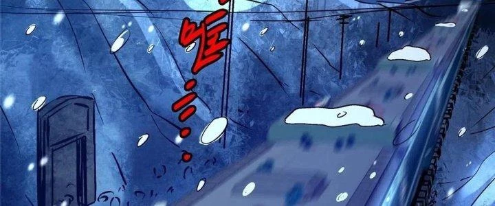 Bắc Liệt Phương Xa Chapter 17 - 170