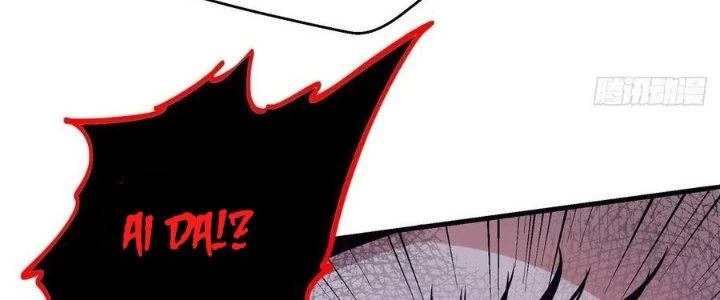 Bắc Liệt Phương Xa Chapter 17 - 191