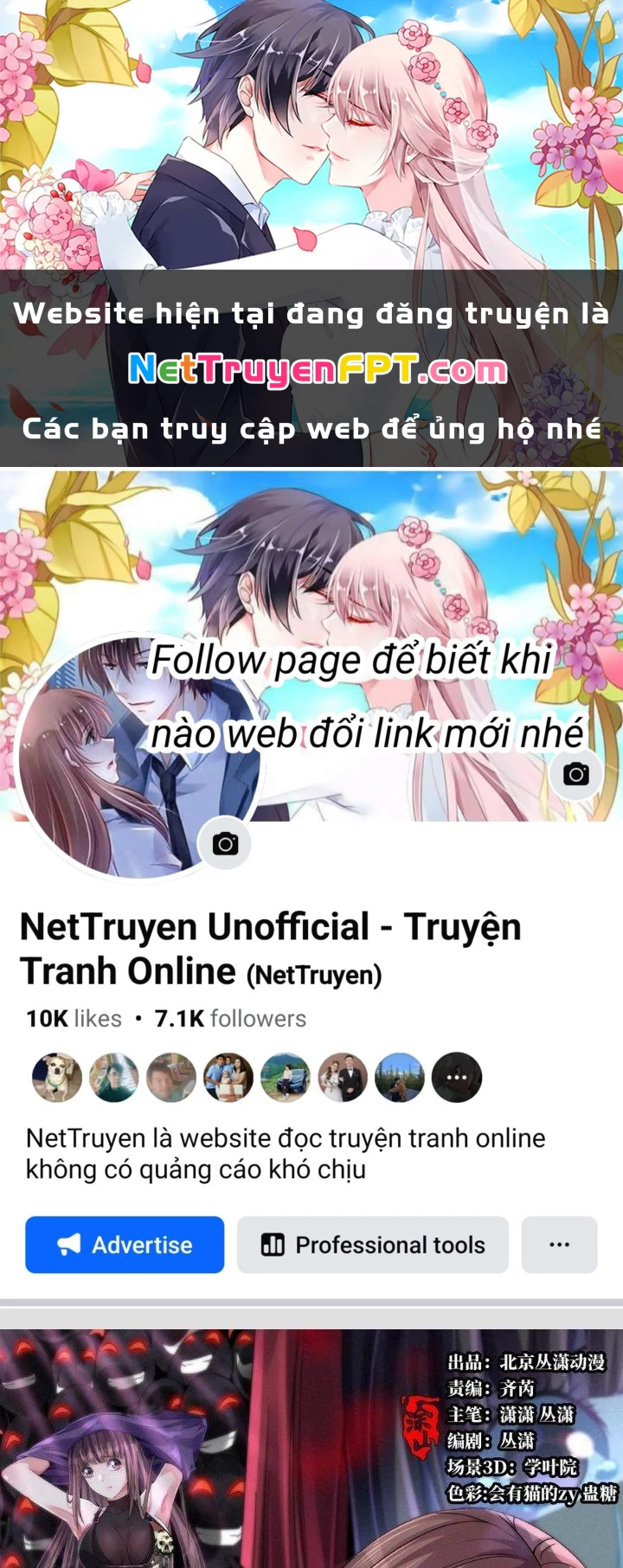 Bắc Liệt Phương Xa Chapter 18 - 1