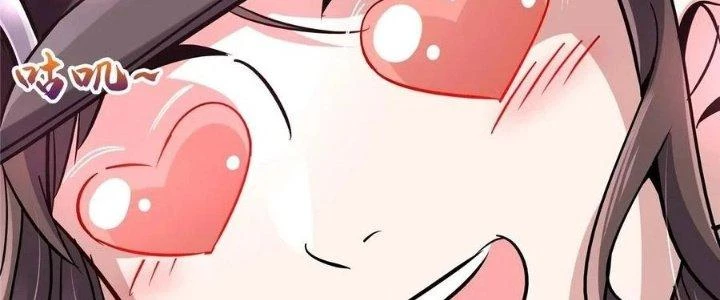 Bắc Liệt Phương Xa Chapter 18 - 32