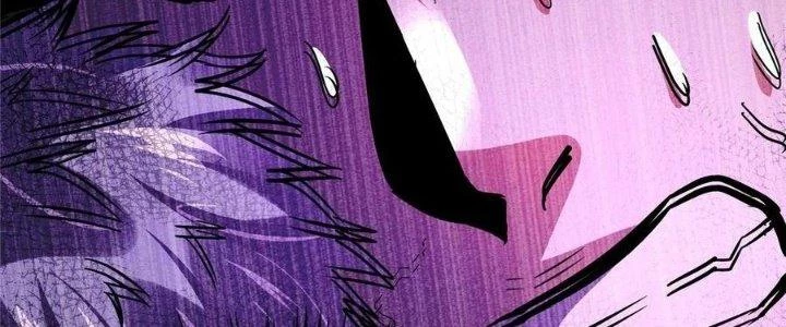 Bắc Liệt Phương Xa Chapter 18 - 84