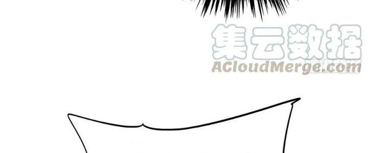 Bắc Liệt Phương Xa Chapter 18 - 90