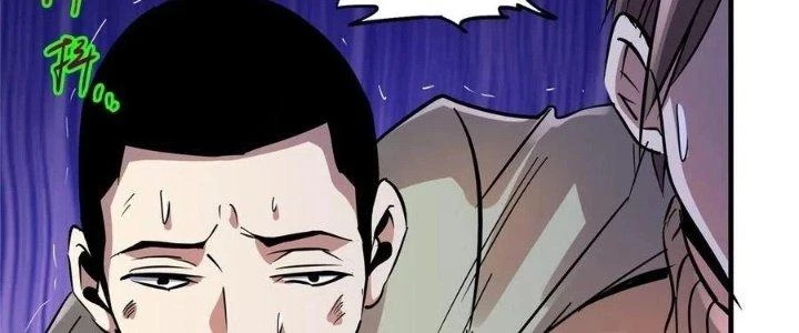 Bắc Liệt Phương Xa Chapter 18 - 114