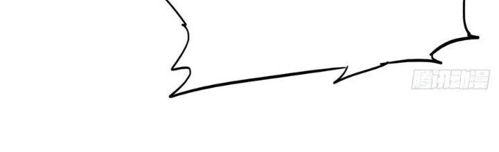 Bắc Liệt Phương Xa Chapter 18 - 129