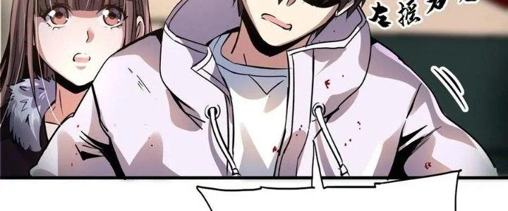 Bắc Liệt Phương Xa Chapter 18 - 152