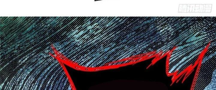 Bắc Liệt Phương Xa Chapter 18 - 154