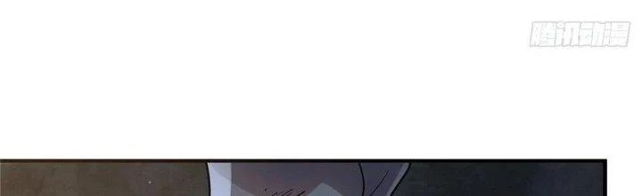 Bắc Liệt Phương Xa Chapter 18 - 177