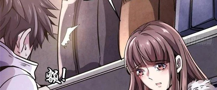 Bắc Liệt Phương Xa Chapter 19 - 12