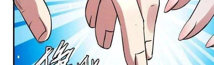 Bắc Liệt Phương Xa Chapter 19 - 29