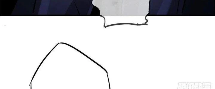 Bắc Liệt Phương Xa Chapter 19 - 47