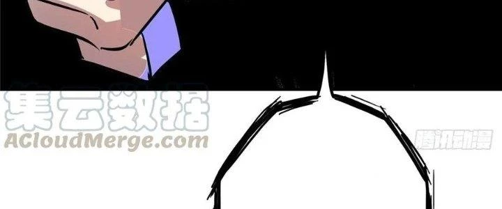 Bắc Liệt Phương Xa Chapter 19 - 51