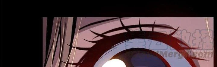 Bắc Liệt Phương Xa Chapter 19 - 77