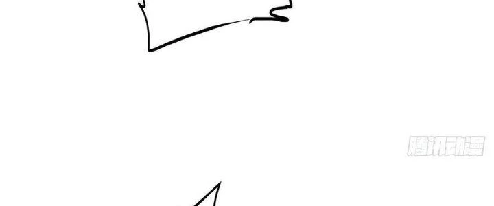 Bắc Liệt Phương Xa Chapter 19 - 114