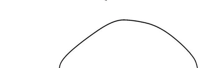 Bắc Liệt Phương Xa Chapter 19 - 177